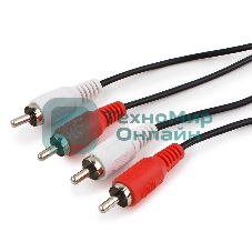 Кабель аудио Cablexpert CCA-2R2R-1.8M-N, 2xRCA/2xRCA, 1.8м, черный, пакет