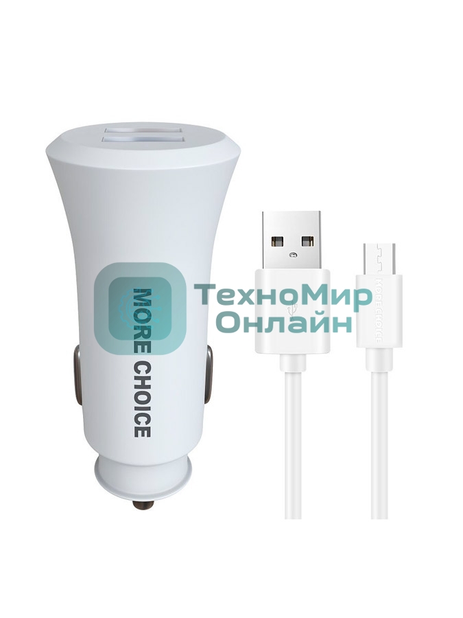 Автомобильная зарядка (от прикуривателя) MORE CHOICE (4627151192123) AC23m 2USB 2.4A для micro USB белый