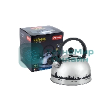 Чайник из нерж. стали Mallony MAL-CITY-01 с рисунком, меняющим (2,8 литра, со свистком, капсульное дно)