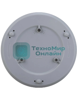 Датчик протечки воды Dahua DHI-ARD912-W2(868), белый, 868МГц