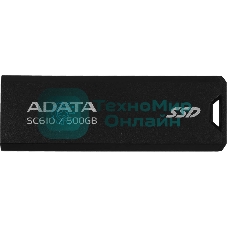 Внешний SSD ADATA SC610, 500Gb, USB Type-A, R/W 550/500 Mb/s черный