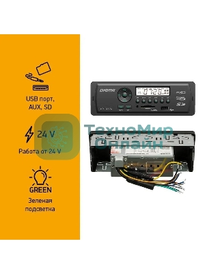 Автомагнитола Digma DCR-100G24, 1 DIN, USB Type-A, AUX