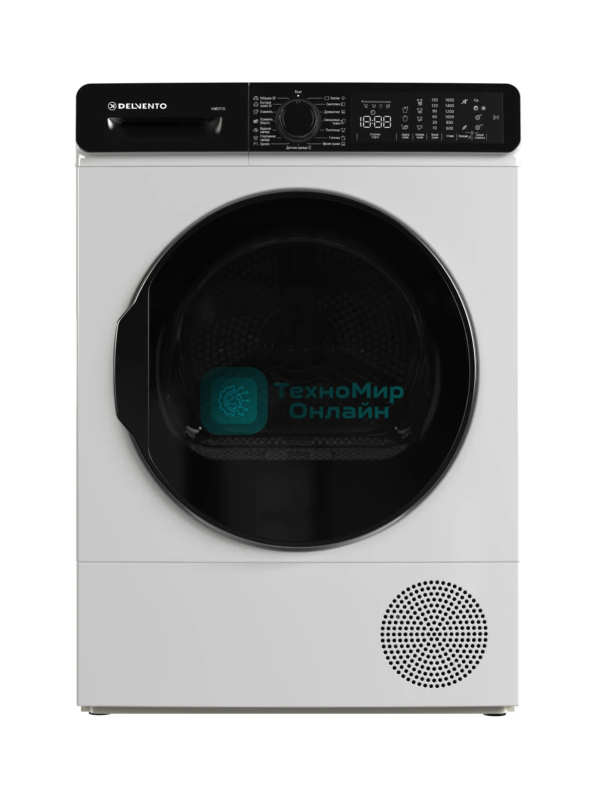 Сушильная машина DELVENTO VWD710 белый, 8 кг, сушка - конденсационная, программ - 15, 59.6 x 85.5 x 60.9 см
