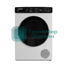 Сушильная машина DELVENTO VWD710 белый, 8 кг, сушка - конденсационная, программ - 15, 59.6 x 85.5 x 60.9 см