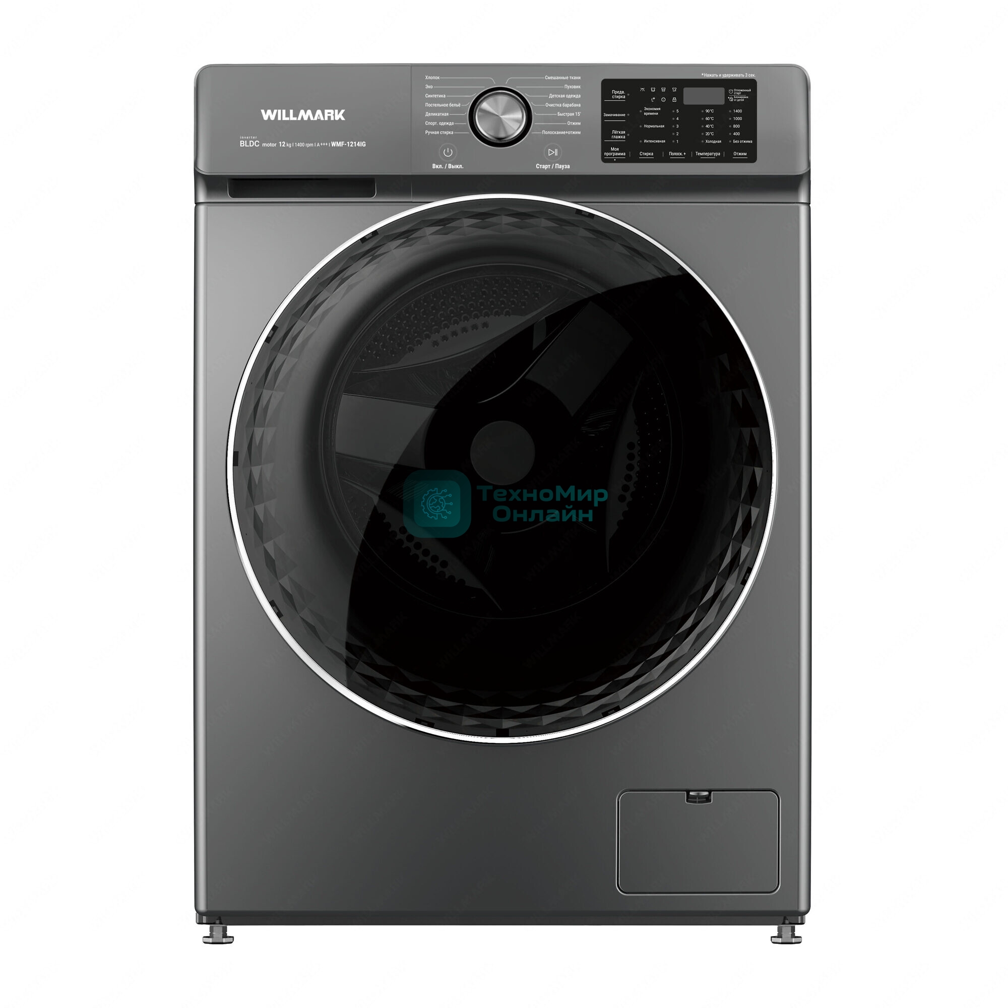 Стиральная машина Willmark WMF-1214IG графитовый, загрузка фронтальная 12 кг, 1400 об/мин., класс: A+++