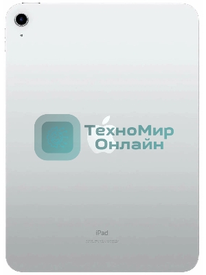 Планшет Apple iPad 2022 A2696 10,9