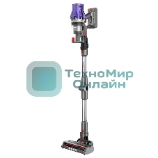 Пылесос вертикальный Redmond VH-1319 серый, питание от аккумулятора, 450 Вт, уборка влажная/сухая, пылесборник 0.6 л (работа от АКБ max 75 мин)