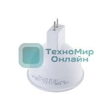 Лампа светодиодная IN HOME LED-JCDR-VC (4690612024745) 11 Вт 230В GU5.3 6500К 990лм