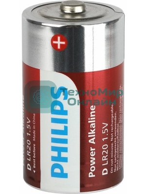Элемент питания алкалиновый D/LR20 1.5В Power (блист. 2шт) Philips Б0062732