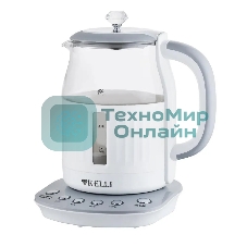 Чайник электрический Kelli KL-1373 бело-серый