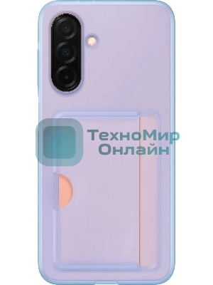 Чехол (клип-кейс) Samsung для Samsung Galaxy A26 Card Slot Case A26 голубой (EF-OA266TLEGRU)