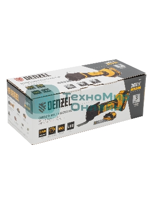 Инструмент многофункциональный аккумуляторный Denzel CMTH-20, Li-Ion, 20 В