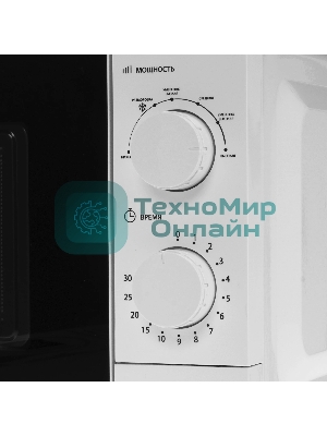 Микроволновая печь Delta DL-87L20 белый, 20 л, 700 Вт, переключатели - поворотный механизм