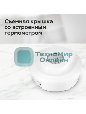 Чайник электрический BQ KT1709S белый. Мощность:1800/Объем:1,5