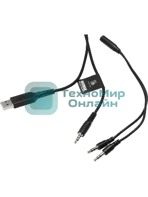 Наушники с микрофоном A4Tech Bloody G260p белый/черный 2м мониторные USB оголовье (G260P)