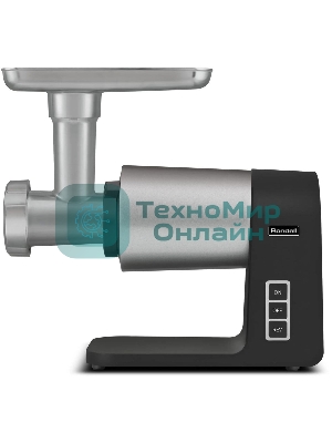 Мясорубка электрическая Rondell 1451-RE-01 серебристый/черный, 2300 Вт, 2.0 кг/мин, реверс, защита от перегрузки, металлический лоток, насадки - 5