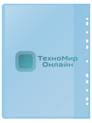 Папка-скоросшиватель Silwerhof 255121-02 A4, прозрачный верхний лист, 20 вкладышей, боковая перфорация, полипропилен голубой