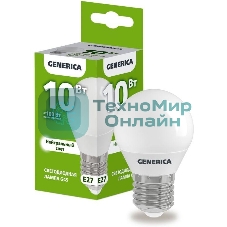 Лампа cветодиодная LED G45 IEK LL-G45-10-230-40-E27-G шар 10Вт 230В 4000К E27 GENERICA