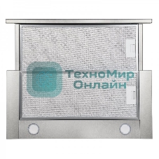 Вытяжка встраиваемая Zigmund & Shtain K 012.6 S нержавеющая сталь, 60 см, 450 куб. м/ч, 51 дБ