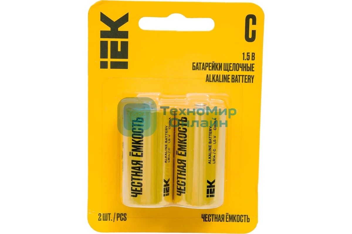 Батарейка щелочая Alkaline Optima LR14/C (2шт/блистер)
