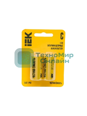 Батарейка щелочая Alkaline Optima LR14/C (2шт/блистер)