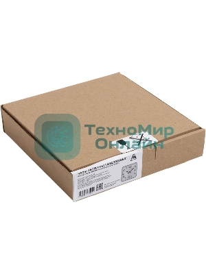 Часы настенные аналоговые Бюрократ WallC-S62P D19 см бежевый