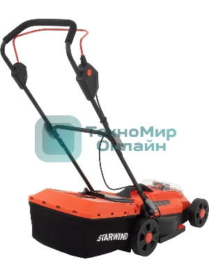 Газонокосилка роторная Starwind SBL-330-4.4