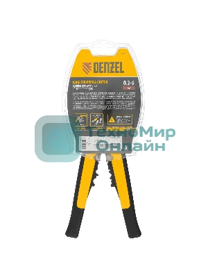 Щипцы для зачистки электропроводов Denzel 0,2-6 мм2, функция обрезания проводов