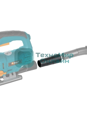 Пылесос профессиональный Bort BSS-1530 черный, 300/1500 Вт, уборка влажная/сухая, пылесборник мешок/контейнер 30л