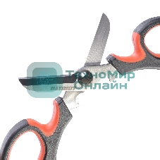 Ножницы садовые, многофункциональные PATRIOT SGM 200