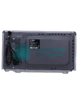 Микроволновая печь Hyundai HYM-M2001 серебристый/черный, 20 л, 700 Вт, переключатели - поворотный механизм