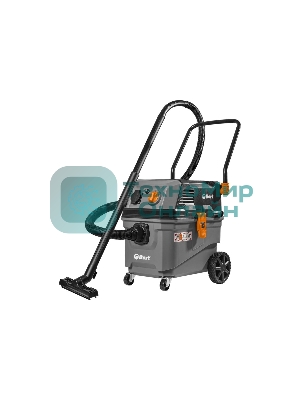 Пылесос строительный Bort BAX-700 серый 93418118