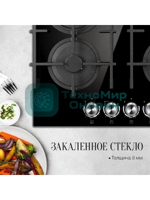 Варочная поверхность Kuppersberg FG 68 B газ, High-Tech, 60 см, автоматический электроподжиг, газ-контроль, форсунки под сжиженый газ, механическое/сенсорное управление, таймер, блокировка панели управления, подсветка панели управления, SABAF конфорки, чугунные решетки, цвет черный, цвет фурнитуры черно-серебристый