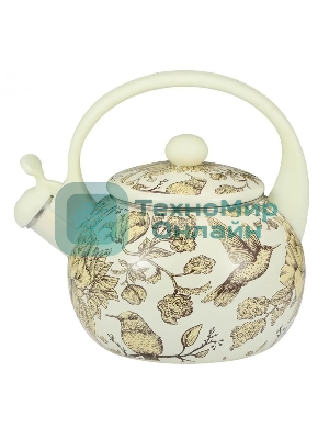 Чайник для плиты со свистком Kelli KL-4476 2,5 л.