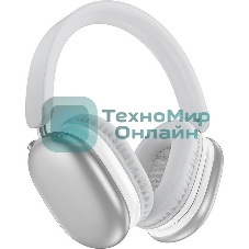 Беспроводные/проводные наушники Borofone BO27 серебристый, накладные, Bluetooth + проводной, складная конструкция, микрофон, до 15 ч