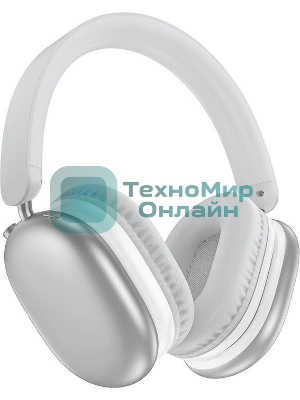 Беспроводные/проводные наушники Borofone BO27 серебристый, накладные, Bluetooth + проводной, складная конструкция, микрофон, до 15 ч