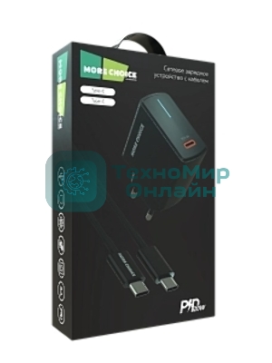 Сетевое зарядное устройство MORE CHOICE (4610196409912) NC60a черный - СЗУ 1USB-C 3.0A PD 20W быстрая зарядка для Type-C