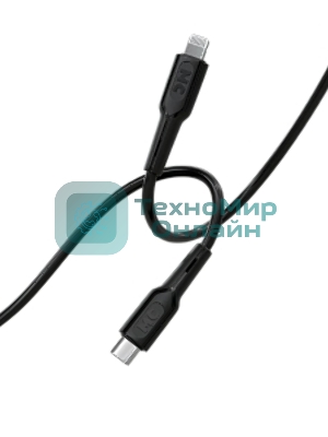 Кабель MORE CHOICE (4620202553249) K63ia 2м USB 3.0A PD 27W для Lightning ng 8-pin Type-C - 2м, черный