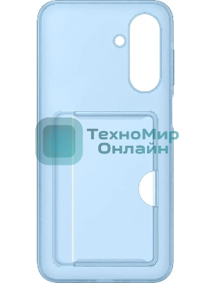Чехол (клип-кейс) Samsung для Samsung Galaxy A26 Card Slot Case A26 голубой (EF-OA266TLEGRU)