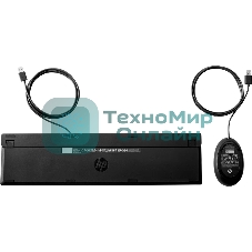 Комплект клавиатура+мышь HP 320MK проводной, USB, чёрный