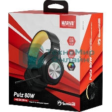 Гарнитура MARVO HG9084W Pulz 80W чёрный, беспроводная + проводная, радиоканал, до 50 ч, подсветка, совместимость с PS5, Xbox