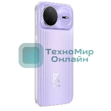 Смартфон Huawei Nova 15 Pro 12/512Gb фиолетовый