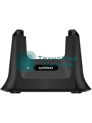 Зарядная станция Urovo ACC-HBCCT58 для CT58