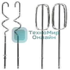 Миксер ручной Hyundai HYM-H4511 500 Вт, красный/серый