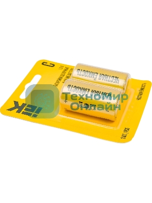 Батарейка щелочая Alkaline Optima LR14/C (2шт/блистер)