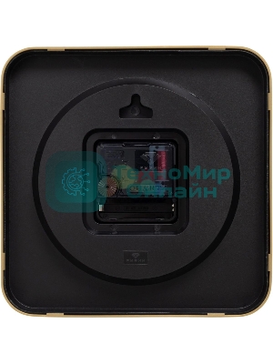 Часы настенные аналоговые Бюрократ WallC-S62P D19 см бежевый