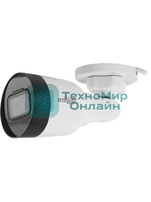 Уличная цилиндрическая IP-видеокамера Dahua DH-IPC-HFW1230S1P-0280B-S6 2Мп, 1/2.8” CMOS, объектив 2.8мм, детектор человка, ИК-подсветка до 30м, IP67, корпус: металл, пластик