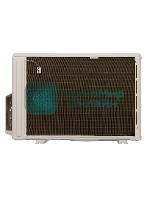 Наружный блок мульти сплит-системы Ballu Multi Smart BM2OI-FM/out-18HN8_V1/EU инвертор, 18000 BTU, 55 м², охлаждение, обогрев, осушение