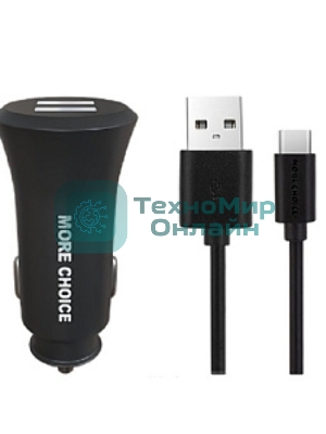 Автомобильная зарядка (от прикуривателя) MORE CHOICE (4627151192147) AC23a АЗУ 2USB 2.4A для Type-C черный