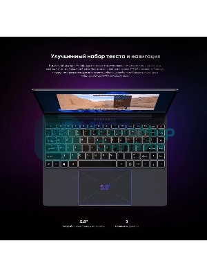 Ноутбук CHUWI Corebook X серый 14
